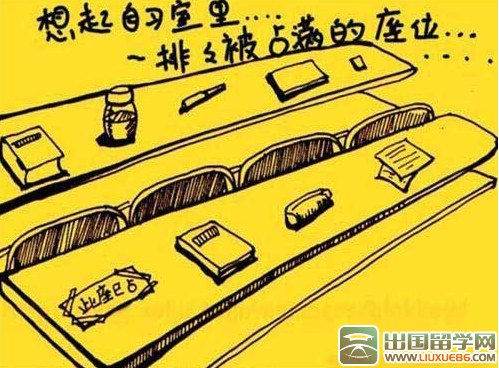 毕业生自我鉴定范文200字