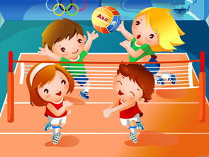 趣味运动会口号大全