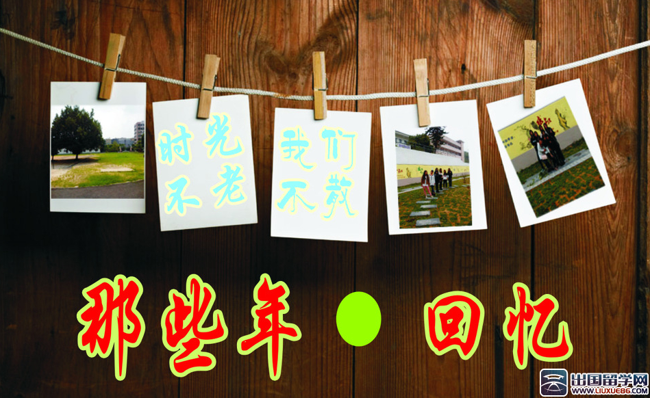 毕业生登记表自我鉴定怎么写