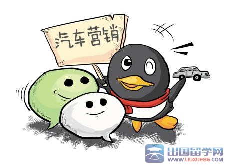 市场营销个人简历模板