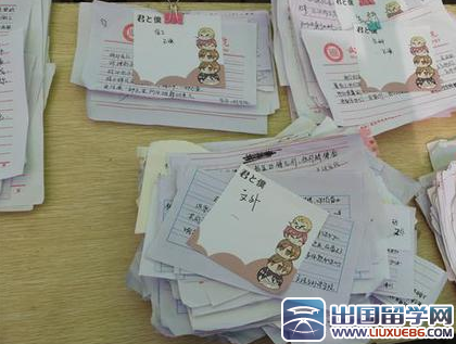 校园运动会广播加油稿