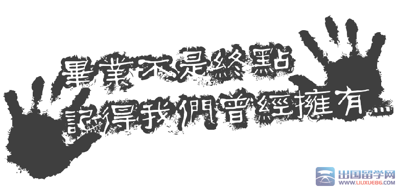 大专毕业生自我鉴定500字