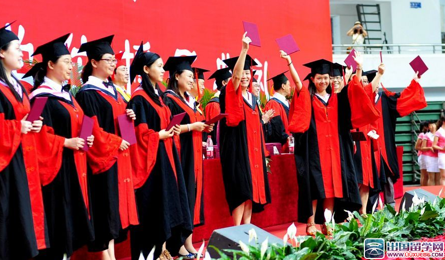 自我鉴定毕业生登记表500字