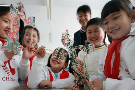 小学新教师转正自我鉴定