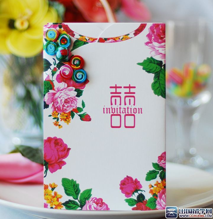 婚礼宴请邀请函图片