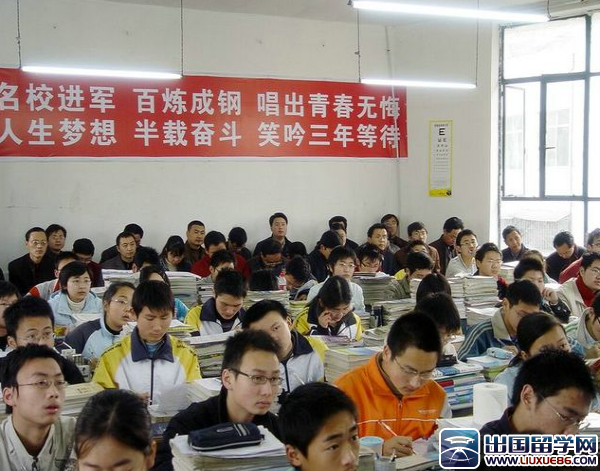 高中教师新学期工作计划