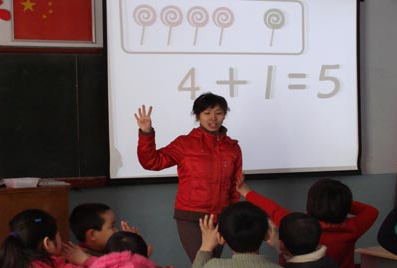 小学数学教师新学期工作计划