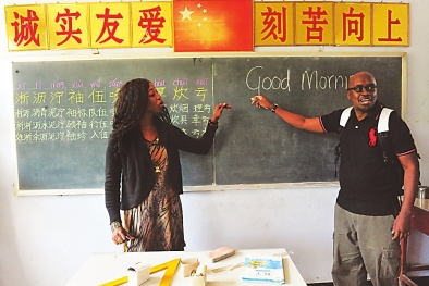 小学英语教师新学期工作计划