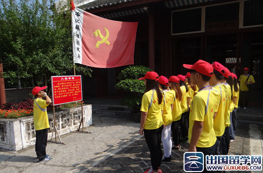 大二党员自我鉴定