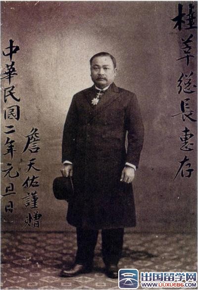 詹天佑读后感