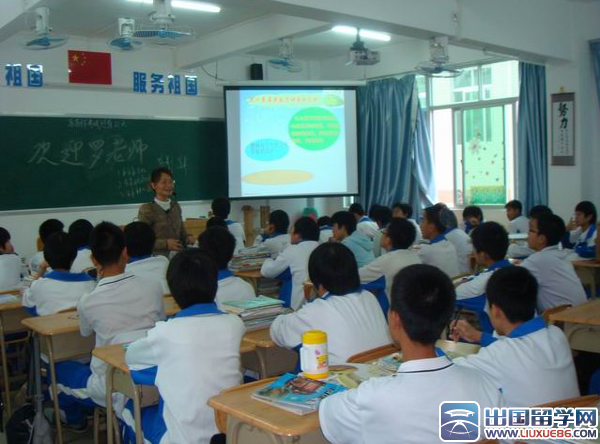 初二教师新学期工作计划