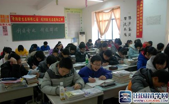 初三开学教师新学期工作计划