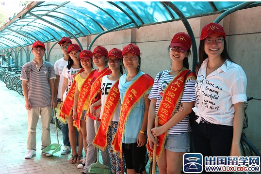 校团委新学期工作计划