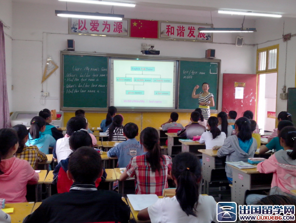 初中英语教师新学期工作计划