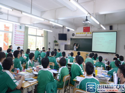 高一教师新学期工作计划