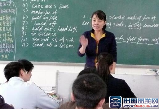 新学期初二班主任工作计划