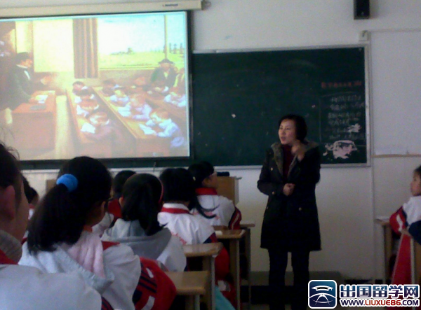 初一新学期班主任工作计划