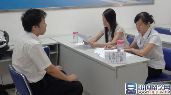 人事八月份工作总结