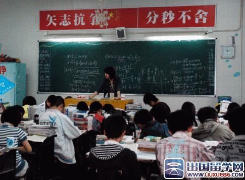 新学期高中数学教师工作计划