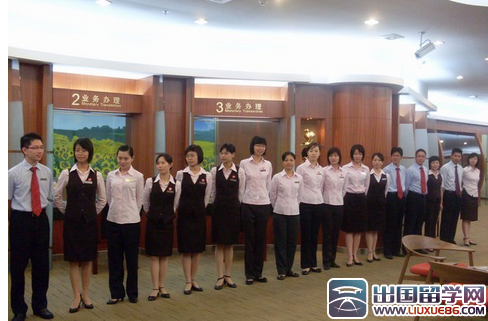 保险公司晨会主持词