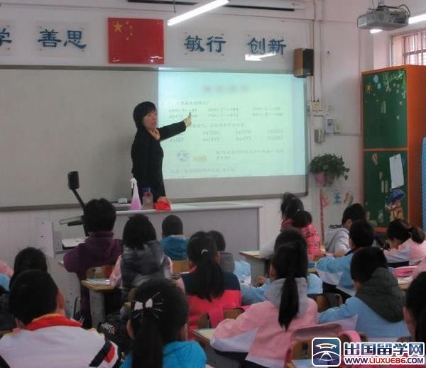 四年级数学上学期教学计划