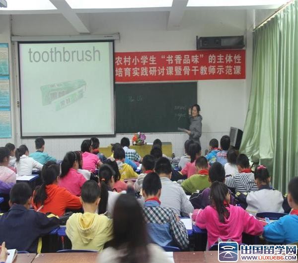 五年级英语上学期教学计划