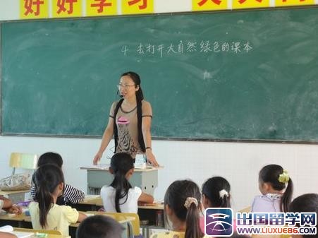 五年级语文上学期教学计划