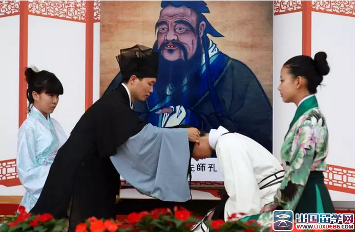 传统成人礼常识