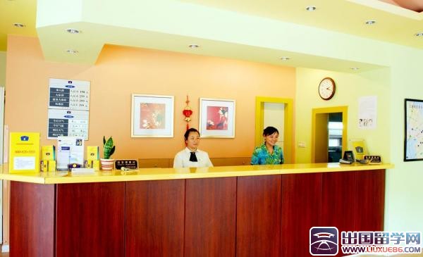 前台一周工作总结