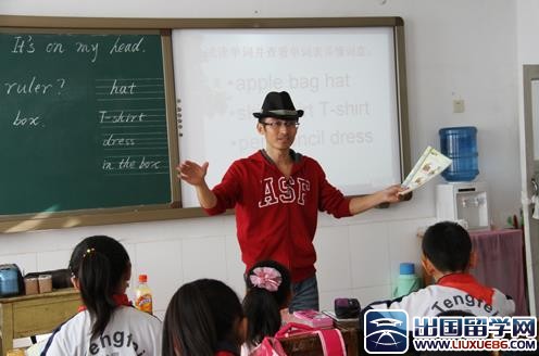 四年级英语上学期教学计划