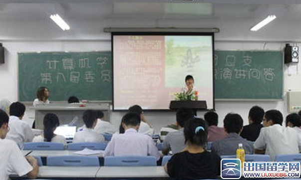 初中团支书竞选演讲稿