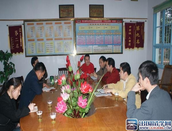 班主任一学期工作总结