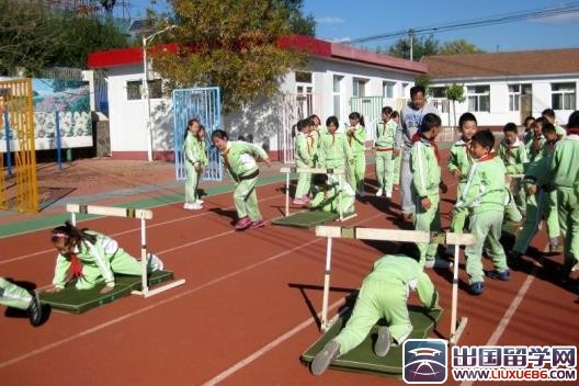 小学体育教师新学期工作计划