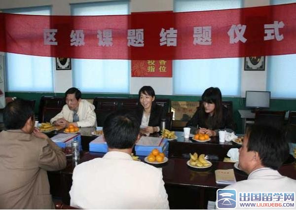 小学教科研个人工作总结