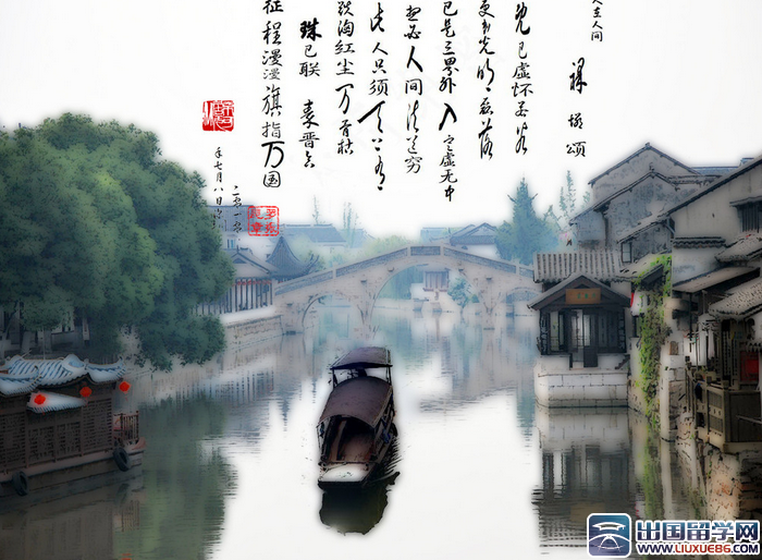 外国人来中国旅游的礼仪