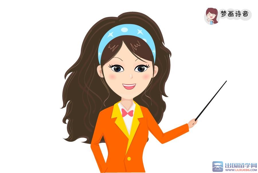 教师工作作风心得体会