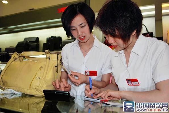 营业员销售工作总结