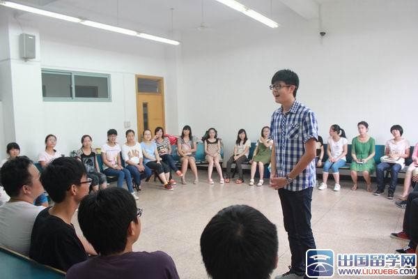 高中新生自我介绍