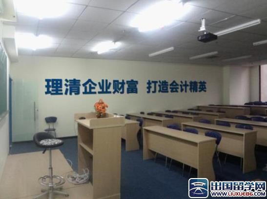 会计一周工作总结