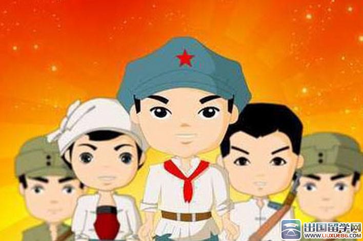 初一入团志愿书700字