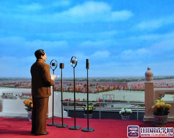 2015年国庆节怎么放假