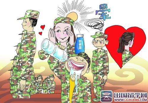 高一军训感想600字