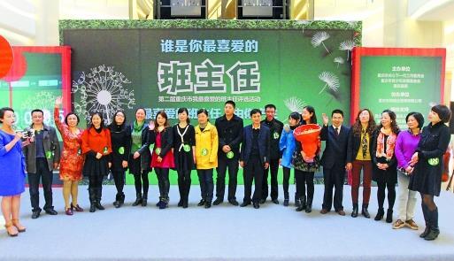 班主任一学年工作总结