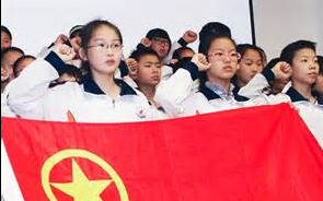 高中生入团申请书400字