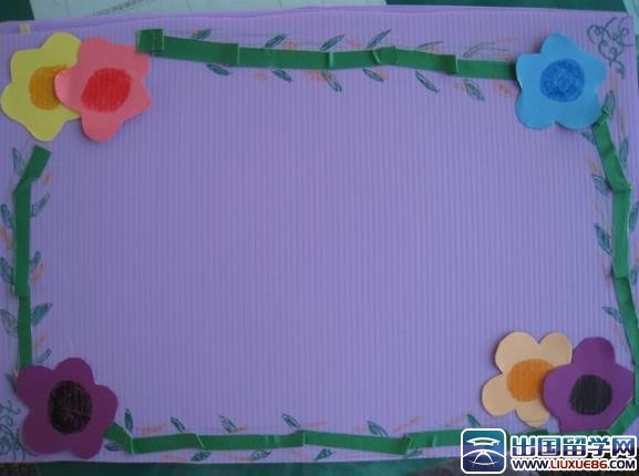 2015年9月10日是第几个教师节