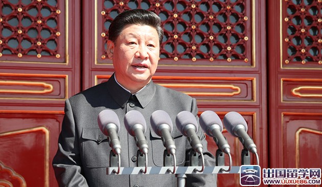 【阅兵式观后感素材】纪念抗战胜利70周年阅兵讲话