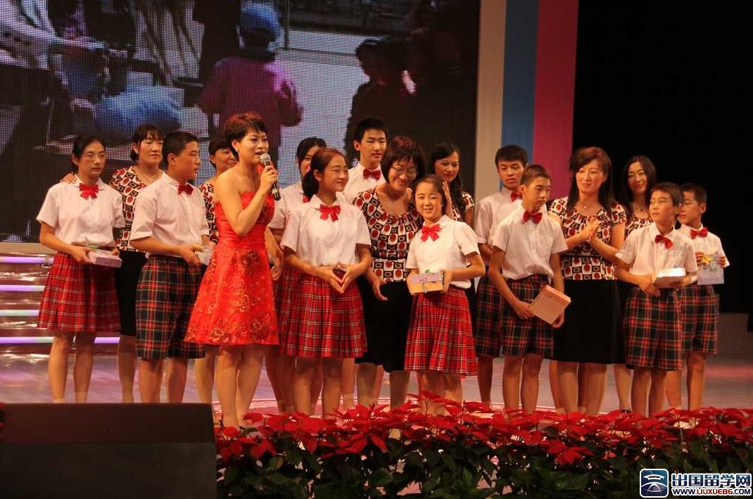 教师节活动主持词串词