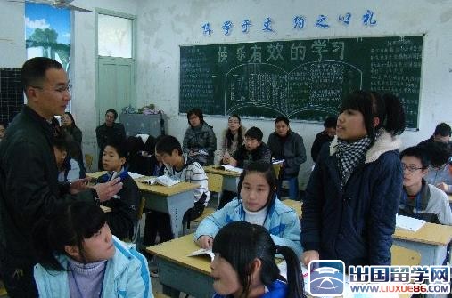 八年级上册数学教学计划