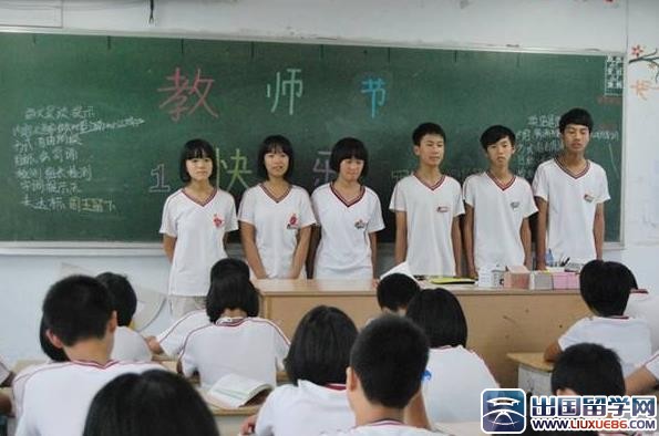 教师节活动工作总结