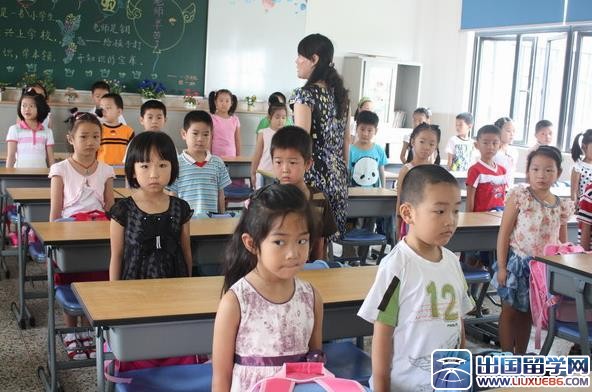 小学一年级上学期班级工作计划